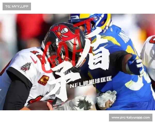 NFL超级碗集锦突破亿次播放 短视频平台创历史新纪录