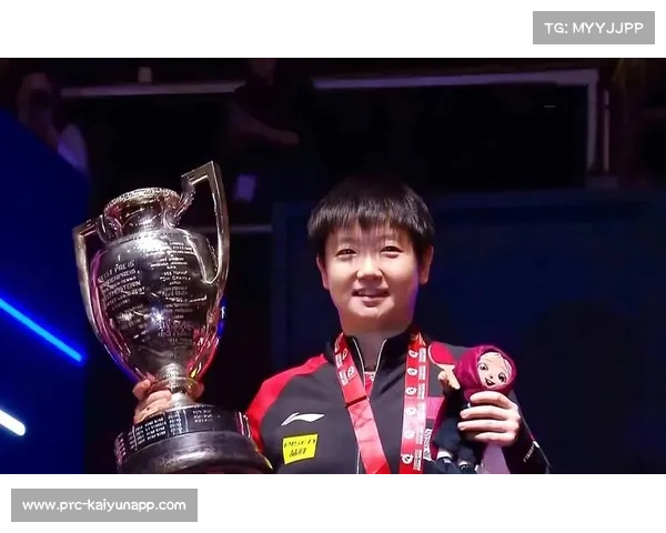 孙颖莎：首位双圈金满贯女将，多哈世乒赛双冠创历史